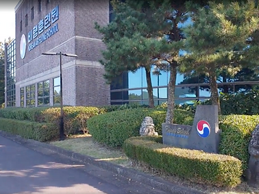 서귀포 대한항공 정석비행장 누수