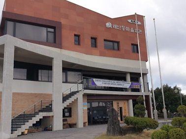 제주 해안동 마을회관